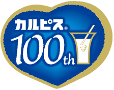 a0057402_21082695.png