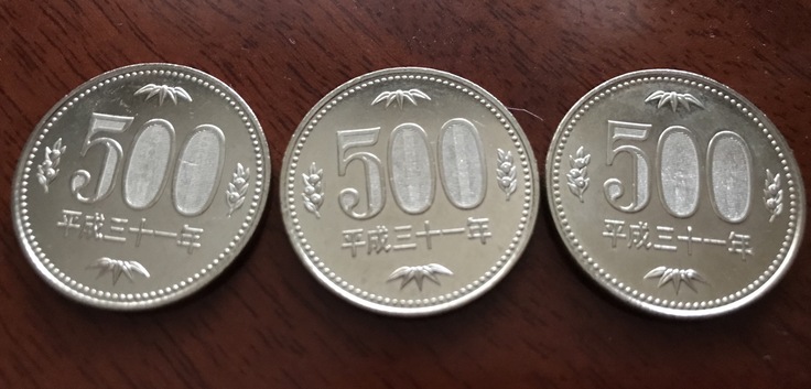 平成31年 500円玉 が。_c0212604_22122016.jpg