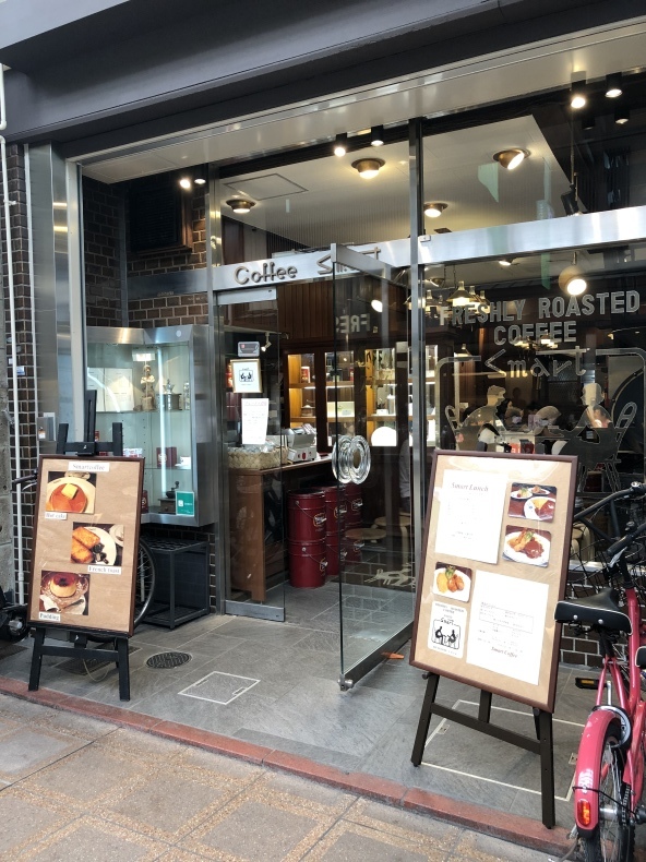 京都、大阪お菓子の旅②〜スマートコーヒーさんでランチ〜_e0414511_20320164.jpeg