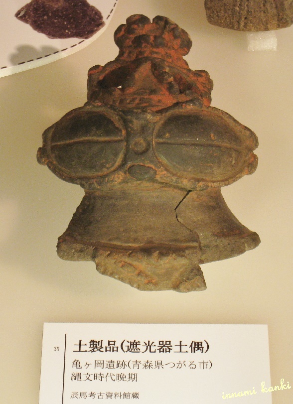 d0287413_21341515.jpg