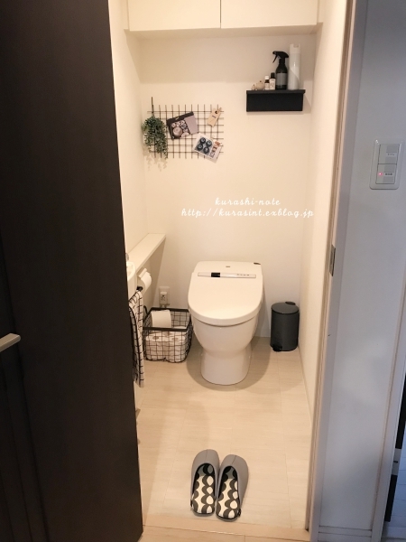 【DIY】 ダイソーのワイヤーネットをアレンジ * トイレのディスプレイ_b0351624_23461183.jpg
