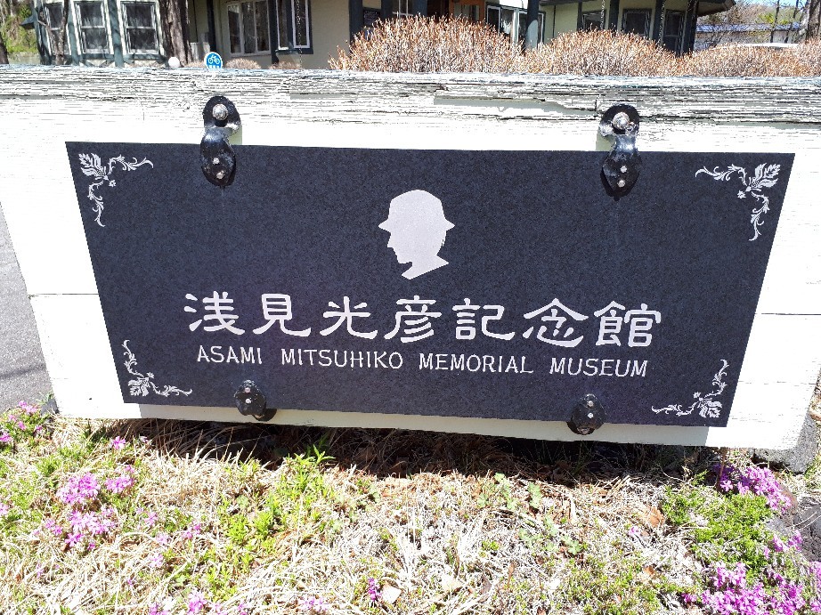 c0226331_14441427.jpg