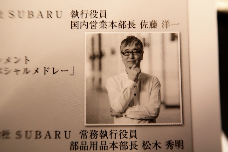 爆睡_f0076731_16025836.jpg