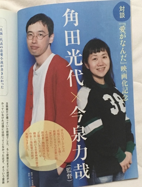 c0221732_04052175.jpeg
