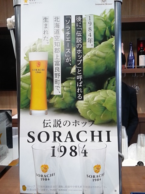 北海道~。_d0014133_10405503.jpg