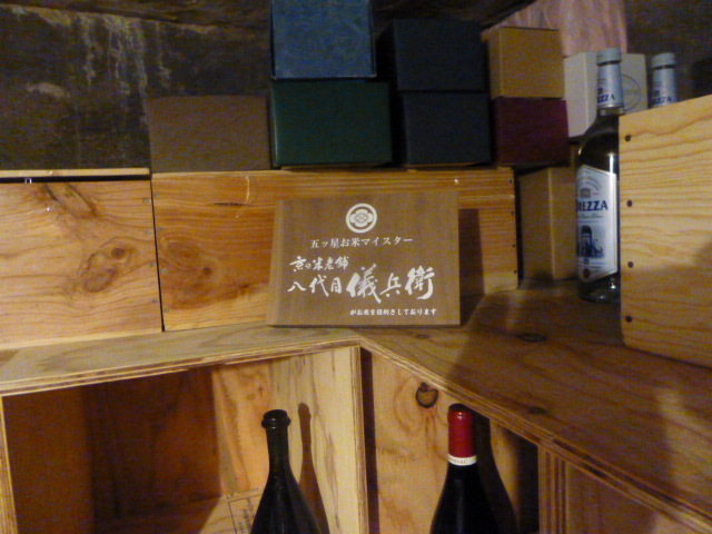 L\'éclat （レクラ）　28年ぶりの再会_d0106134_17424067.jpg