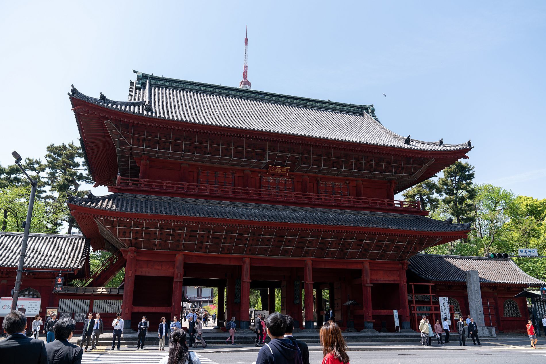 【重要文化財｜増上寺 三解脱門】　行き方、見学のしかた_b0212342_08191181.jpg