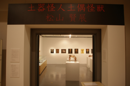 なじょもん個展_b0143943_22061152.jpg