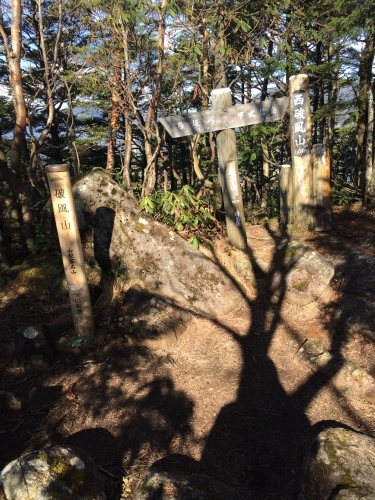 雁坂嶺まで巡視してきました_c0369344_15043089.jpeg