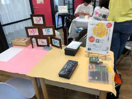四日市のマルシェにGo!_e0292546_05341117.jpg