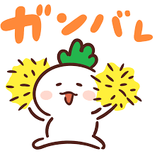 c0119160_06150789.png