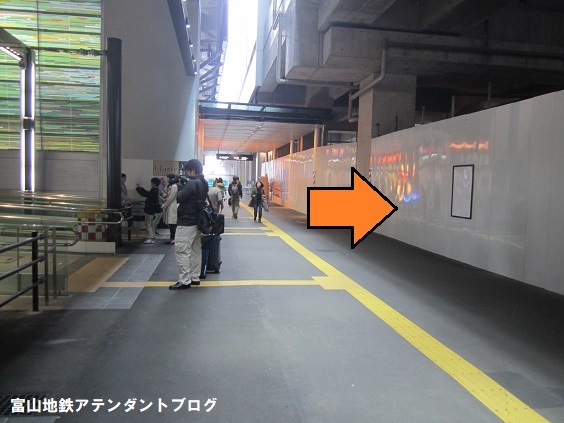 富山駅の様子をお届けします♪その2_a0243562_13520020.jpg