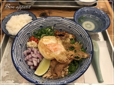 Mango Tree Kitchen Kao Man Gai マンゴツリーキッチン カオマンガイ で絶品まぜそばを頂く 大阪 梅田 Bon Appetit Mango Tree Kitchen Kao Man Gai マンゴツリーキッチン カオマンガイ で絶品まぜそばを頂く 大阪 梅田 Bon Appetit