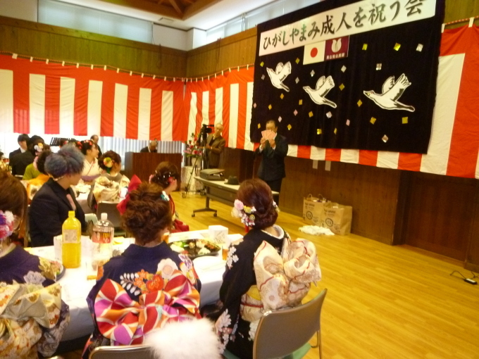 新成人を祝う会_f0074962_10083868.jpg
