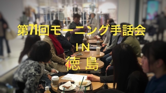 a0277483_22330501.jpeg