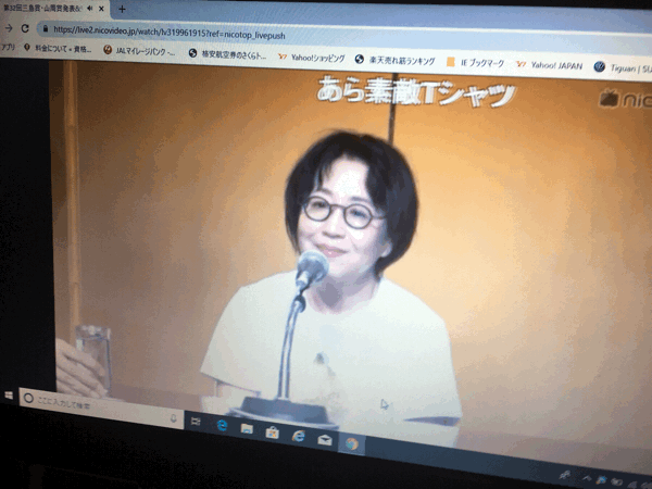 a0309389_10121822.gif