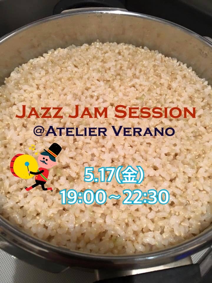 b0168389_20524862.jpeg