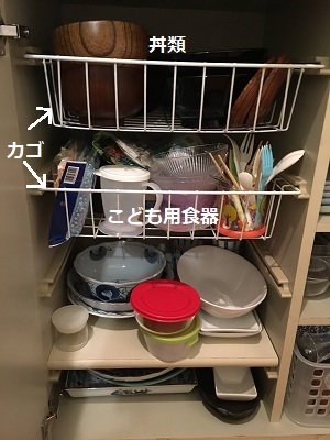 f0372998_18062419.jpg