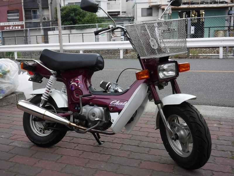 ホンダ　シャリー70  角目シャリー　自賠責付き