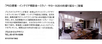 100号記念、おめでとうございます!_d0091909_12174448.jpg