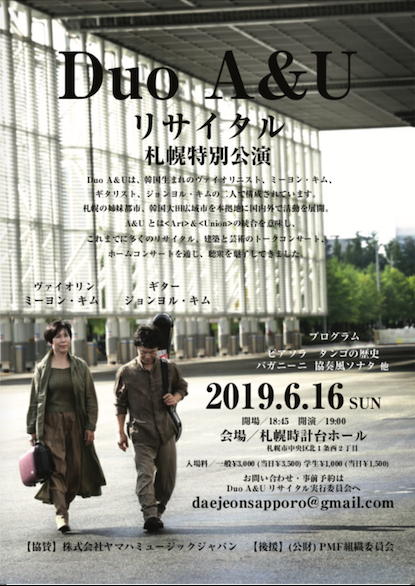 d0115609_13595631.png