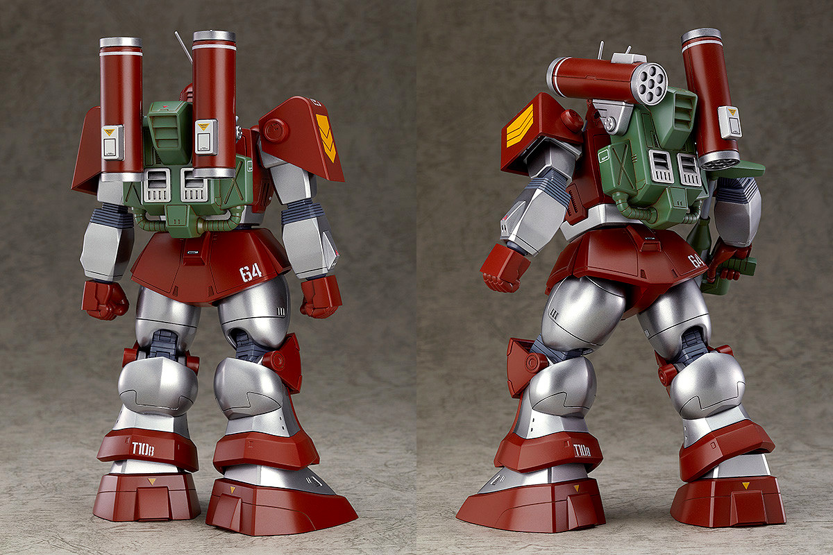 強化ザック「ブロックヘッド編」 : PLAMAX
