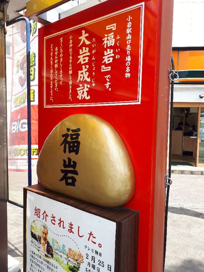 b0133713_15215887.jpg