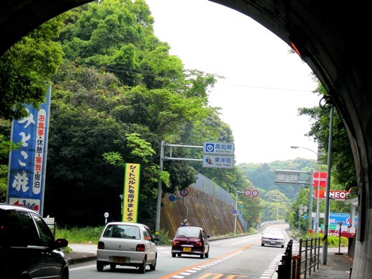 f0213825_09430628.jpg