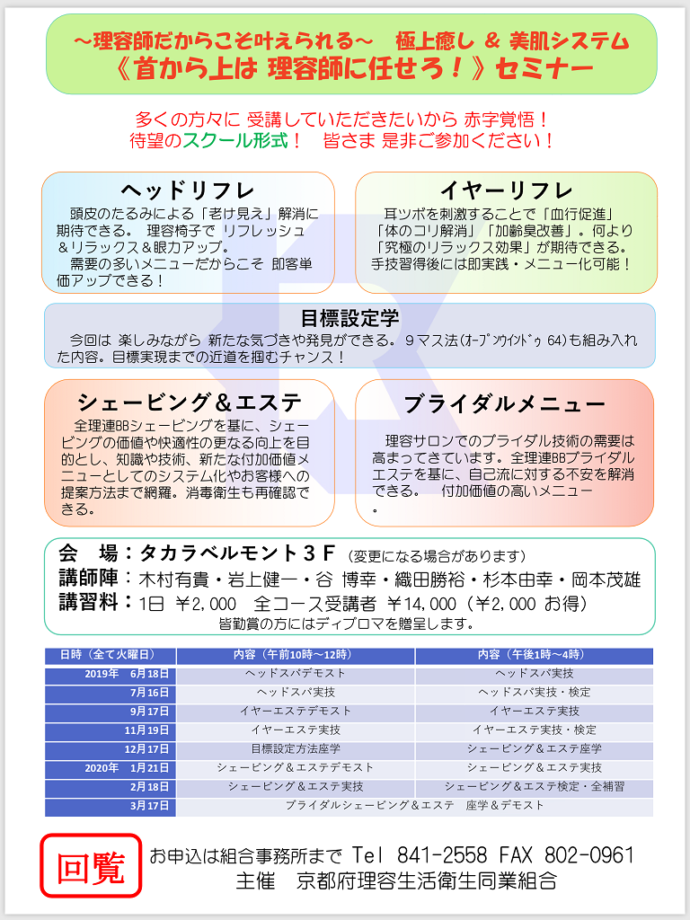 f0222025_18181444.png