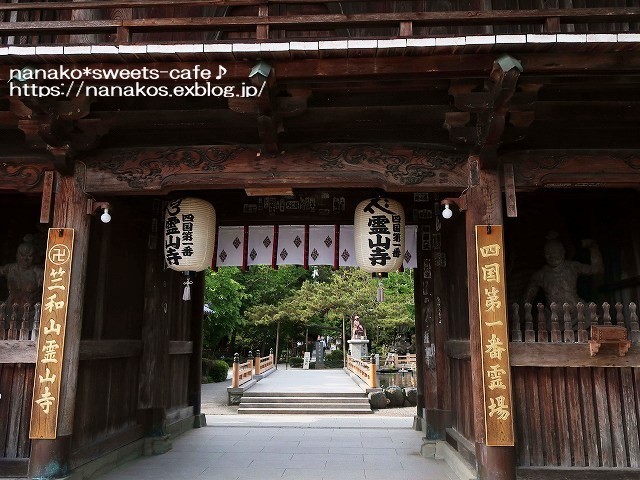 d0147030_16584675.jpg