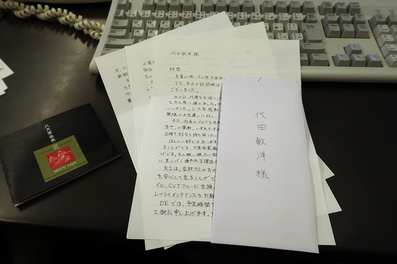 出張の減量効果絶大_f0076731_21284381.jpg