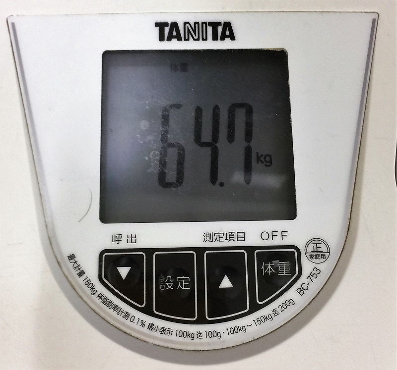 出張の減量効果絶大_f0076731_21304684.jpg