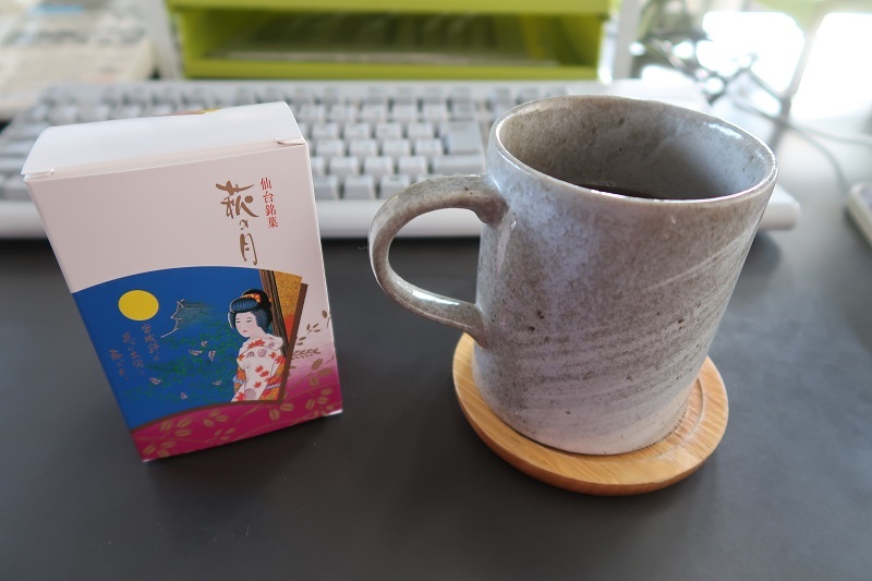 出張の減量効果絶大_f0076731_21353830.jpg