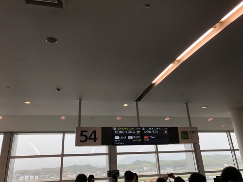 初の長期連休は香港へ。_b0028732_01222476.jpeg