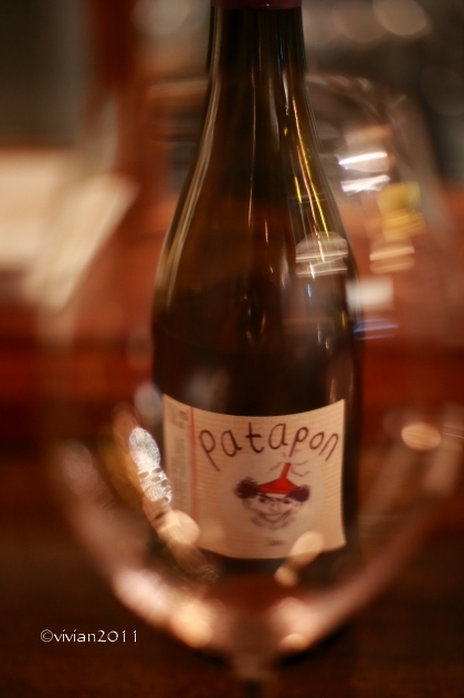 ビストロ グランジュテ(grand jete)~軽く一杯飲みたいときに~_e0227942_21490061.jpg