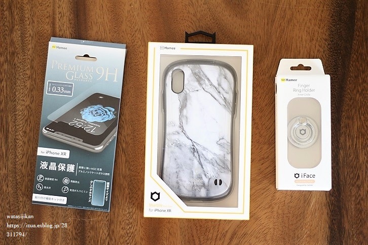Ifaceのスマホケースとリングが届く そして11店舗 わたし時間 Ifaceのスマホケースとリングが届く そして11店舗 わたし時間