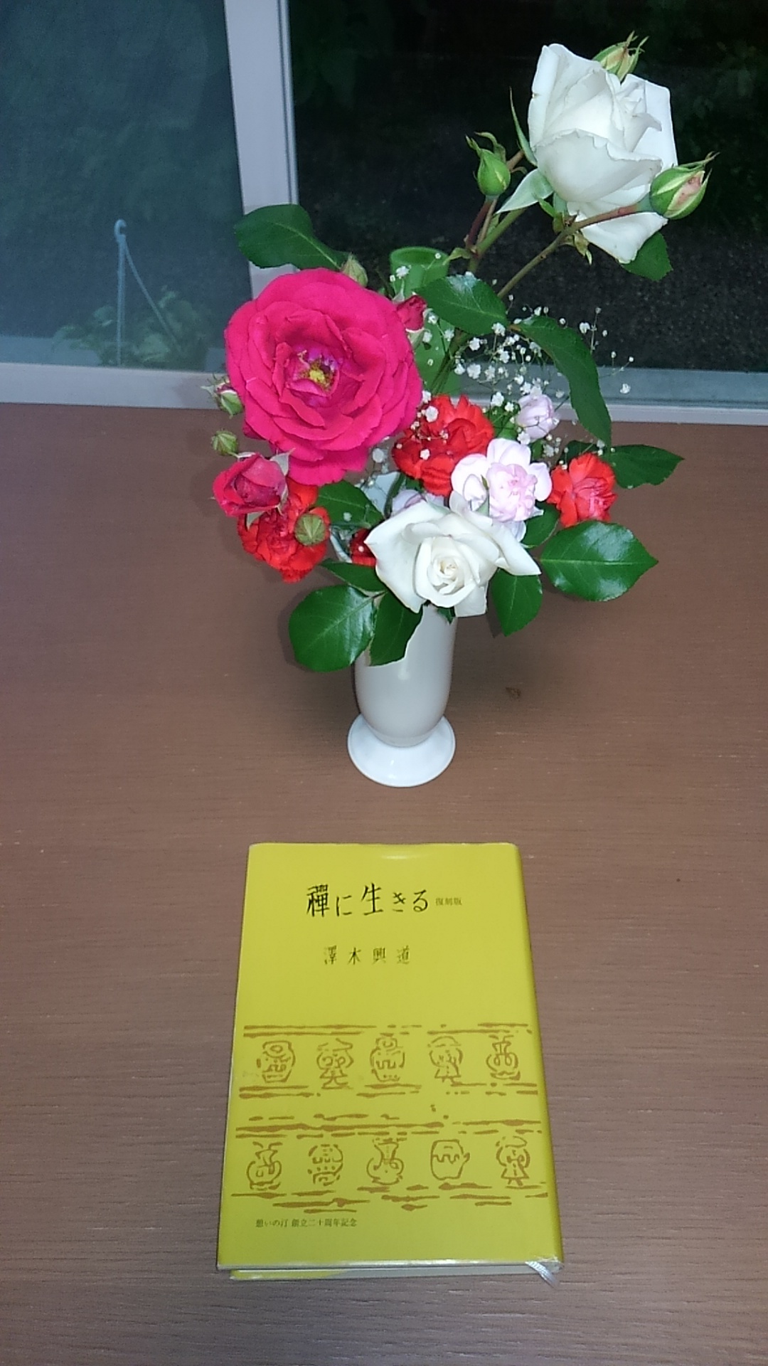 c0356158_22320420.jpg