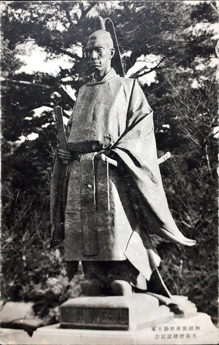 古文書続き(伊王島・歌貝・戸隠神社【明治日記】明治20年代土佐お化けの噂・明治東京地震・日清戦争頃風景等)2019/5/13-17twitterまとめ_b0116271_12273210.jpg