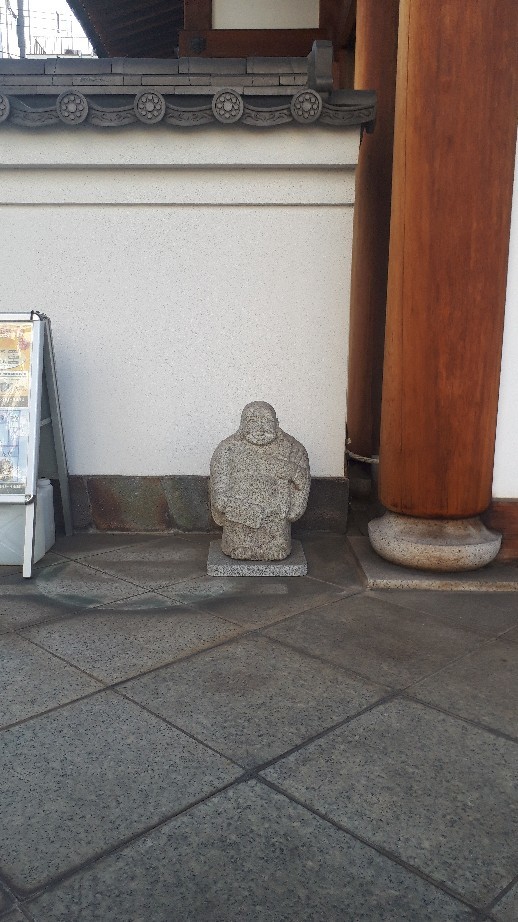 【東京地霊散歩】竜泉に江戸の残り香と少しの寂しさと(2時間で浅草北寺社めぐり)大音寺、中村勘三郎、飛不動、吉原神社、吉原弁財天、震災慰霊碑、浅草田圃太郎稲荷※正憶院について追記_b0116271_19091274.jpg
