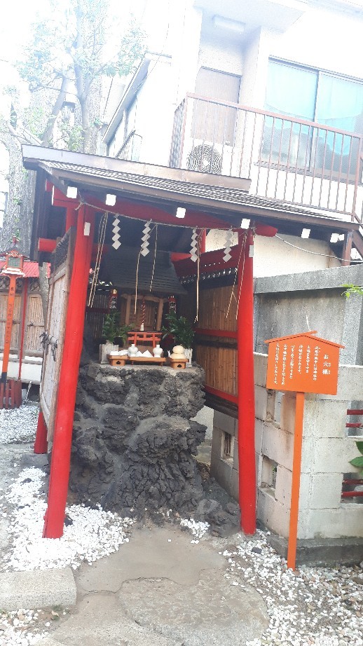 【東京地霊散歩】竜泉に江戸の残り香と少しの寂しさと(2時間で浅草北寺社めぐり)大音寺、中村勘三郎、飛不動、吉原神社、吉原弁財天、震災慰霊碑、浅草田圃太郎稲荷※正憶院について追記_b0116271_19111327.jpg
