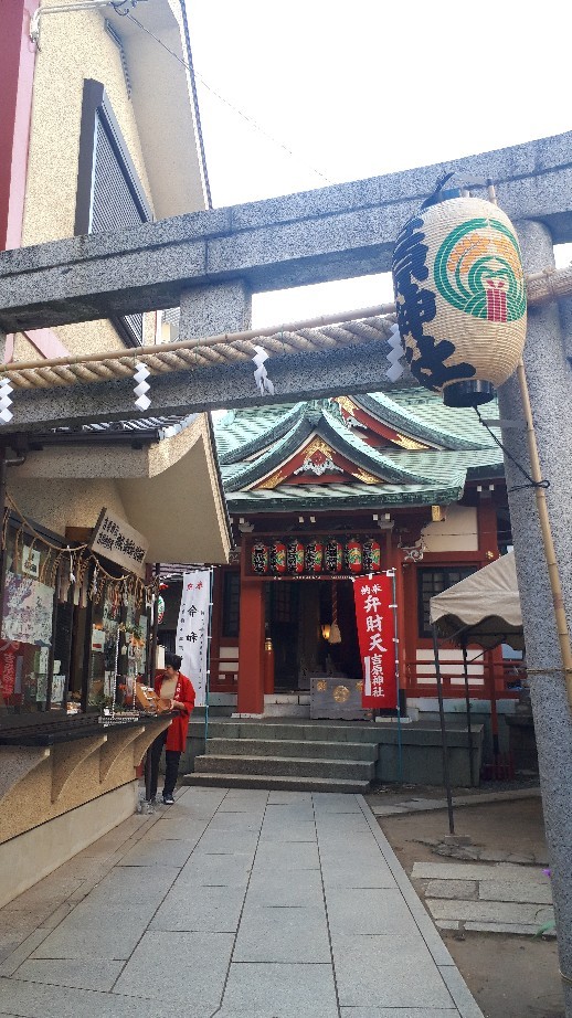 【東京地霊散歩】竜泉に江戸の残り香と少しの寂しさと(2時間で浅草北寺社めぐり)大音寺、中村勘三郎、飛不動、吉原神社、吉原弁財天、震災慰霊碑、浅草田圃太郎稲荷※正憶院について追記_b0116271_19111328.jpg