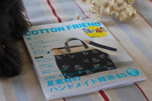 COTTON FRIEND vol.71 夏号_d0091671_13274310.jpg