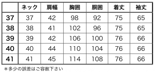 c0118375_00453909.png