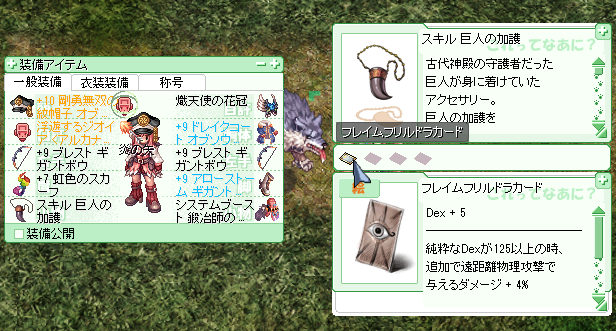 25%の壁を取り払う(その2)_d0330183_1032793.jpg