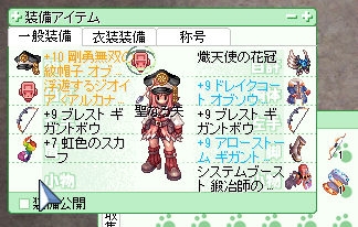 25%の壁を取り払う(その2)_d0330183_9585426.jpg