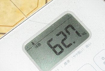 f0003283_07351921.jpg