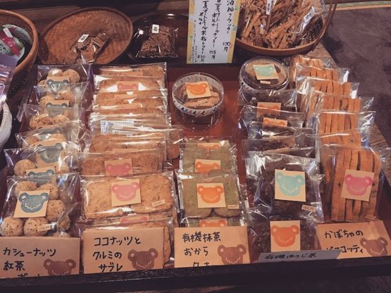 クッキー クラッカー みれっとファーム 定食 わらべ村 オーサワジャパン 日々のごはん クッキー クラッカー みれっとファーム 定食 わらべ村 オーサワジャパン 日々のごはん
