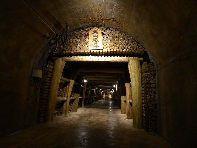 b0287088_20492091.jpg