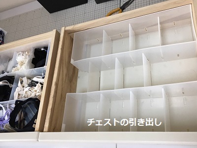 f0372998_17521803.jpg