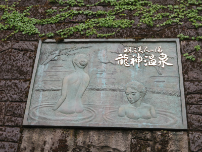 c0125501_23020681.jpg